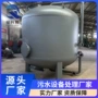 活性介质自动石英砂过滤器