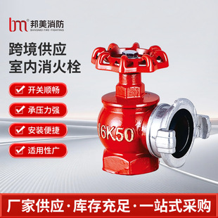 �T�F16K50�҃�����˨���̽��B�҃�����˨�^�ܷ��Ժ�������ˮ�y�T