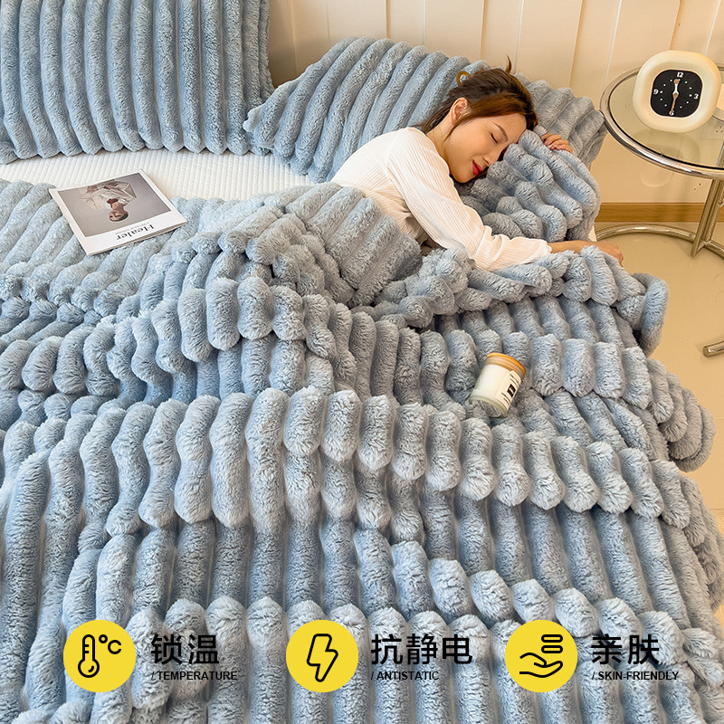 [토끼털 라이트그레이] [카테고리 A-알몸으로 잘 수 있음]