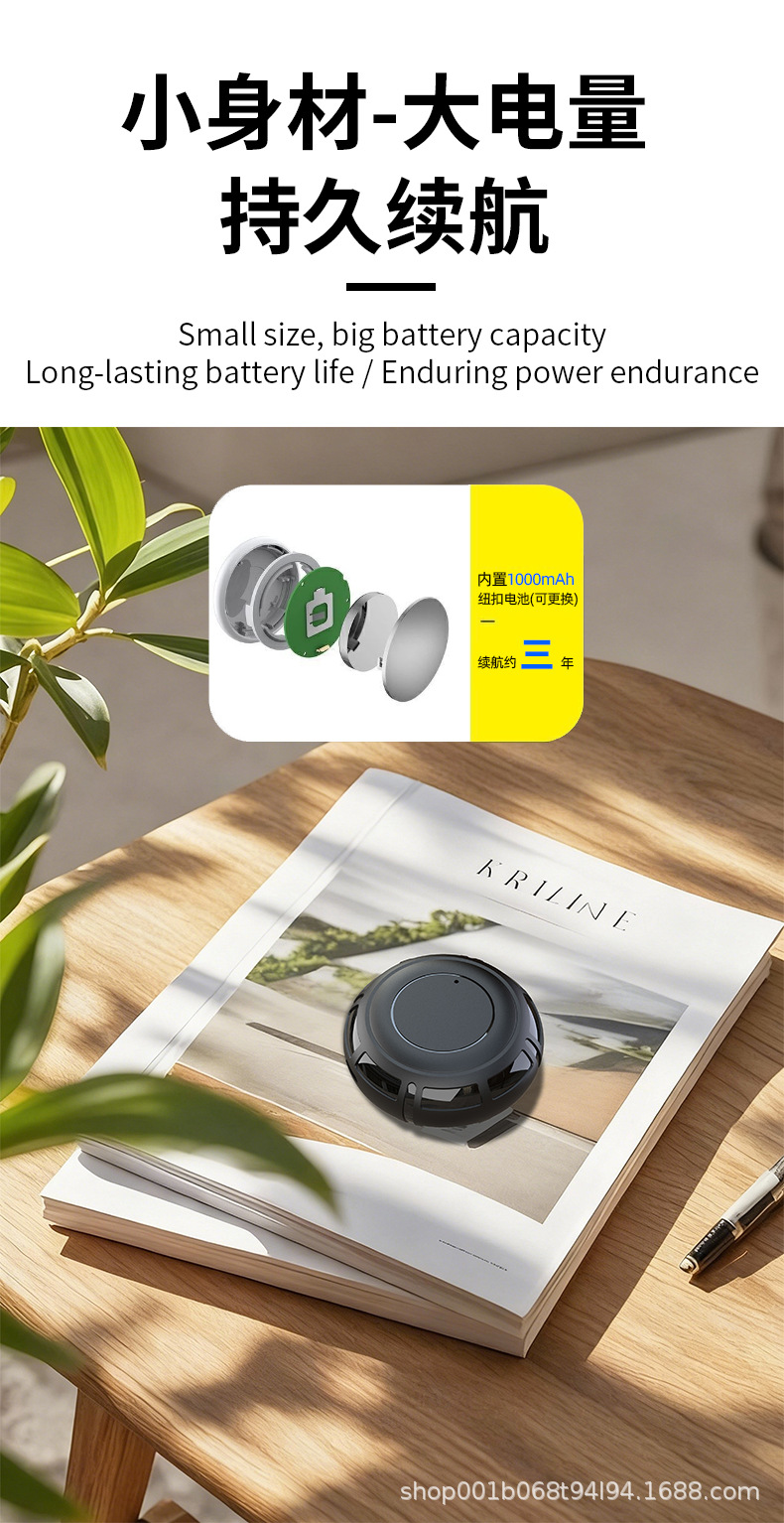 Dual-System Global Magnetic Positioning, Two-Year Battery Life, Android Instant Locator, Kidsren's Bicycle Gps Tracking