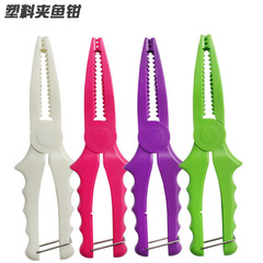Manufacturer of plastic small fish clamps, fish clamps, fish control pliers, outdoor fishing tools, outdoor fishing supplies