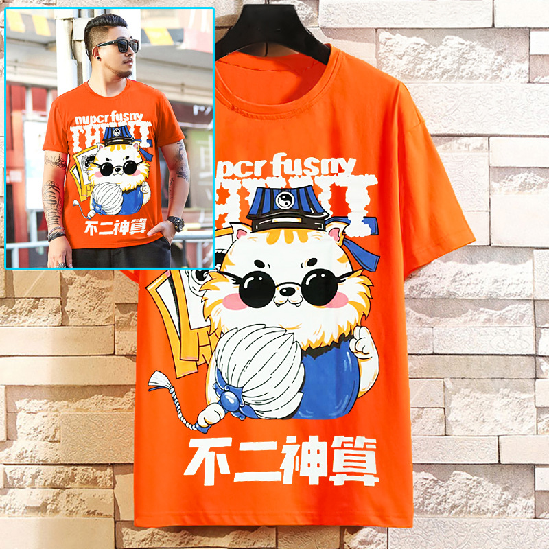 2021大碼男裝夏季新品加肥加大圓領卡通T恤肥佬休閑寬松短袖體恤