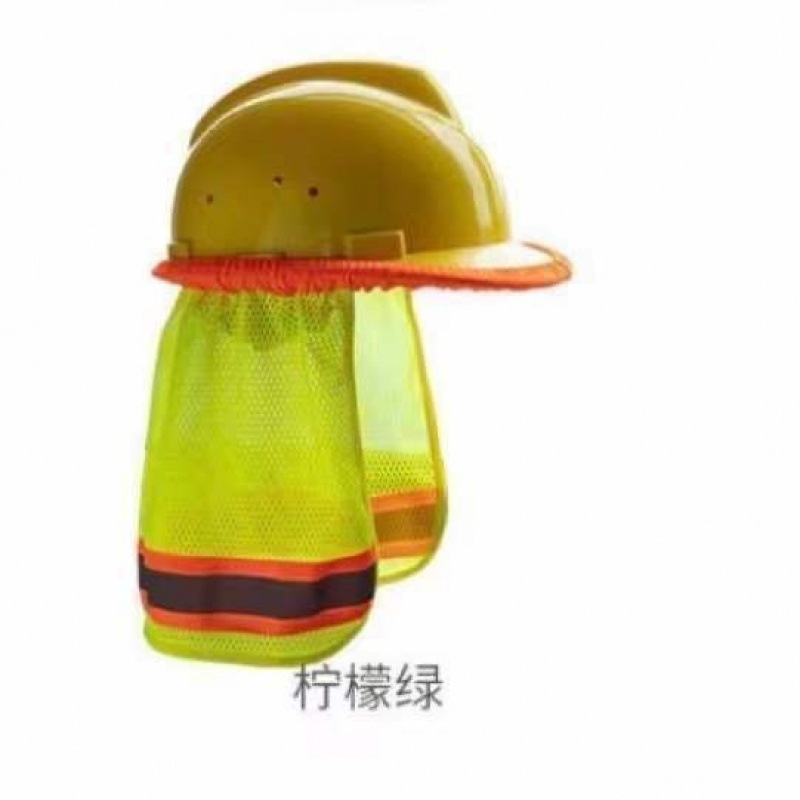 가장 폭발적인 노란색 망토