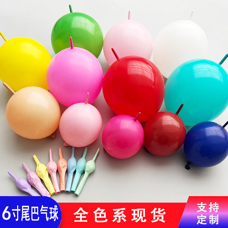 6-inch tail balloon macaron color round rubber balloons wedding decoration birthday party decoration pin tail ball