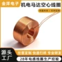 医疗智能安防定制设备