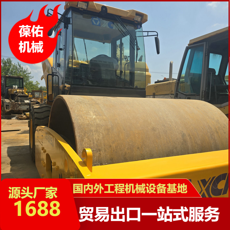 手续齐全出售精品徐工20吨22吨26吨单钢轮振动二手压路机