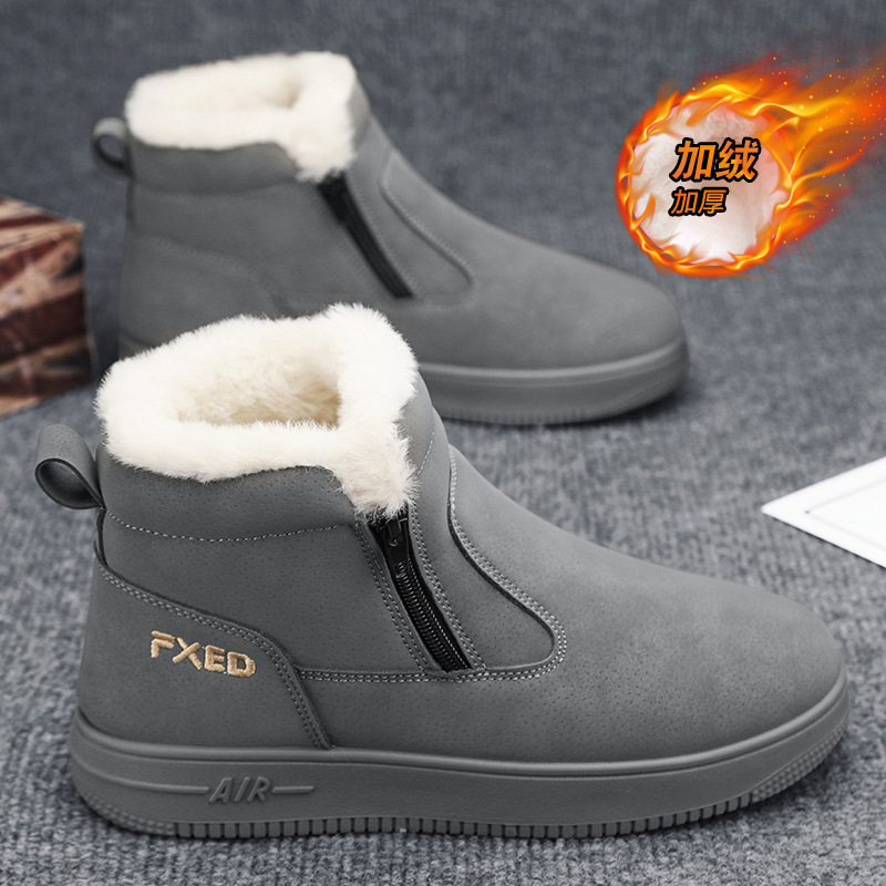 2023 Otoño e Invierno ZAPATOS DE TRABAJO altos de moda caliente Martin botas ocio al aire libre zapatos de protección deportes botas de nieve hombres