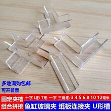 �����Au�͹̶��A͸�����Ͽ�ʮ�֊Aһ��T�Ϳ��۸��������M��ƴ�ӊA