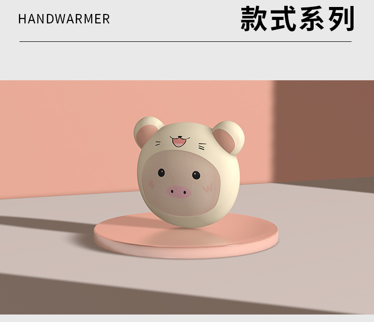 小熊暖手宝详情_16.jpg