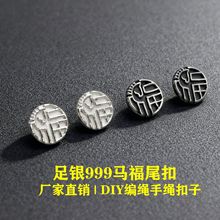 ���y999�R���۸�����Ф�Rβ���y����DIY���K���K�~���K����β��