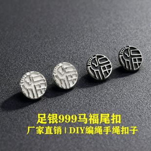 ���y999�R���۸�����Ф�Rβ���y����DIY���K���K�~���K����β��