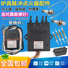 út}_cɾp֠t ǶʽżϨ 1.5V/3V