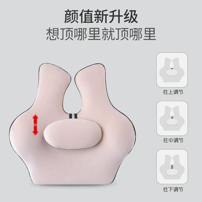 Headrest and Lumbar Support Driver's | Waist support - big-waist-t-682m-x-1