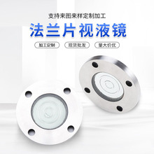 ����304���P䓷��mƬҕҺ�R��D�ӹ�ʯ��ҕ�R�ӹ���������ă�