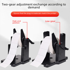 Label barcode printer stand, thermal paper washable tag clothing hanger universal face single box, two-in-one manufacturer