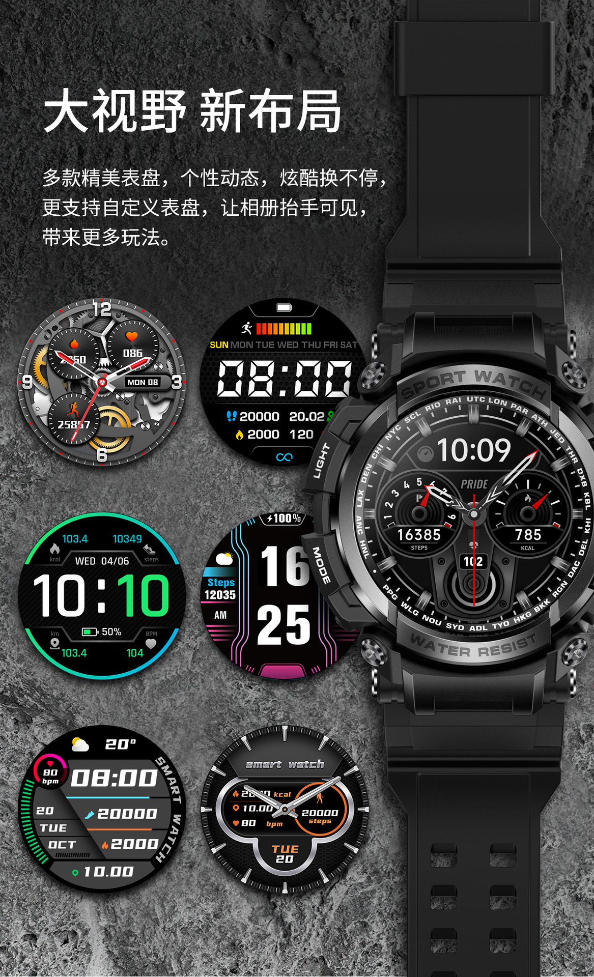 LC16中文详情 (14).jpg