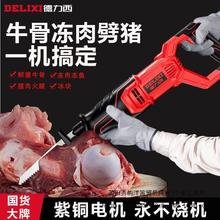 ������늄�����䏴���ţ�i��ǃ��~�����и���ֳֶ๦�ܼ�����