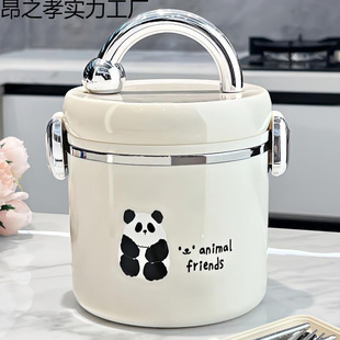 �W������в��P䓃�đ����Ͱ����ƿ���ر��������p����]���l