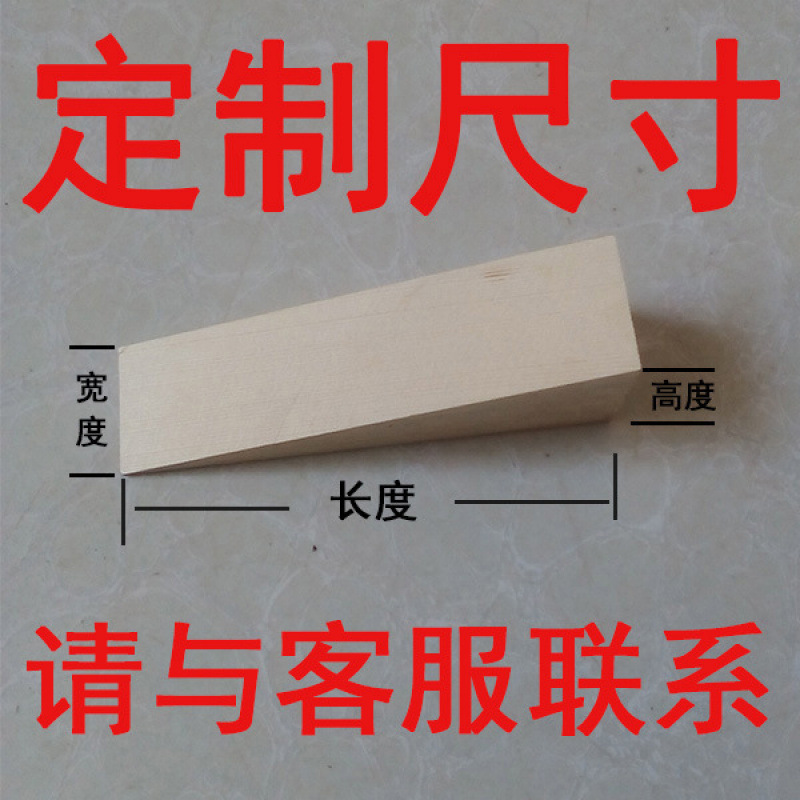 装飾用木栓、三角木くさび、拡張斜木ブロック、トラック木栓、スライドパッド、木釘、ドアストッパー、木の先端|undefined
