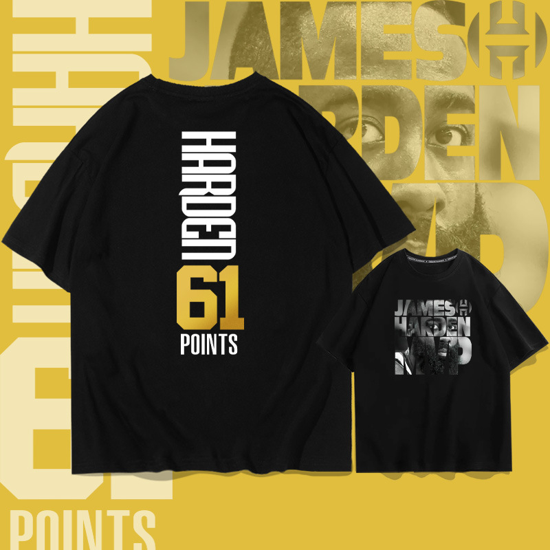 Y Harden MVP best 61 points printed short sleeve T-shirt men's and women's fashion brand loose plus size casual half sleeve clothes