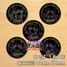 ·��Ů�����B�ɷ������ٻ� ϼ֮��Ԋ�� Ӣ����������»�������B