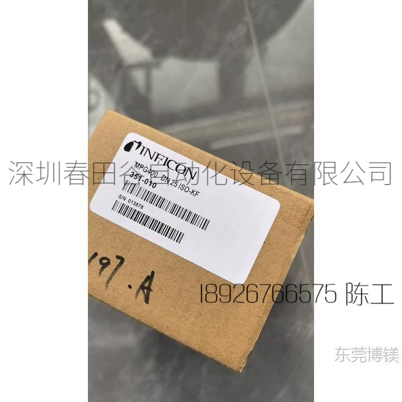 英福康MPG400真空计包邮库存现货，议价出售