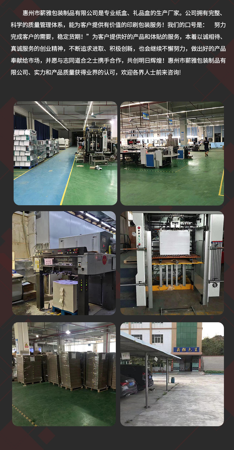 O1CN013528D51ORZ0WDghDe_!!2215525011702-0-cib.jpg?__r__=1701343530443