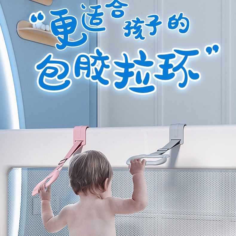 Baby Learning to Stand Pull Ring Playpen Kidsren's Toddler Guardrail Toy 01 Year Old Crib Fence Accessories