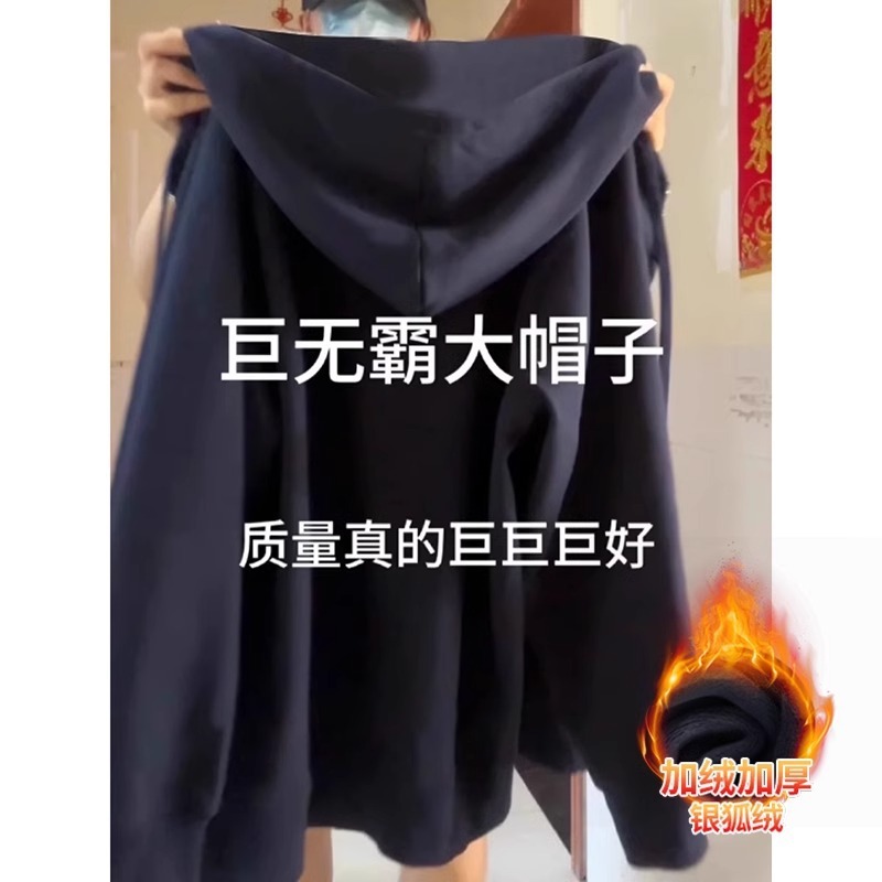 山东即墨卫衣春日莫兰迪色穿搭开春bm外套女款2025新款显瘦外套|undefined