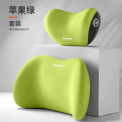 High Rebound Back Cushion Home Headrest - headrest-lumbar-support-apple-green