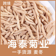 ��̩ɢ�b���l�L������������������؛����șʳͬԴ�^�S������ă�