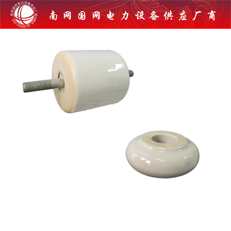 绝缘子 电车瓶 瓷饼 穿线瓷瓶 电车瓷瓶绝缘子上海湘开