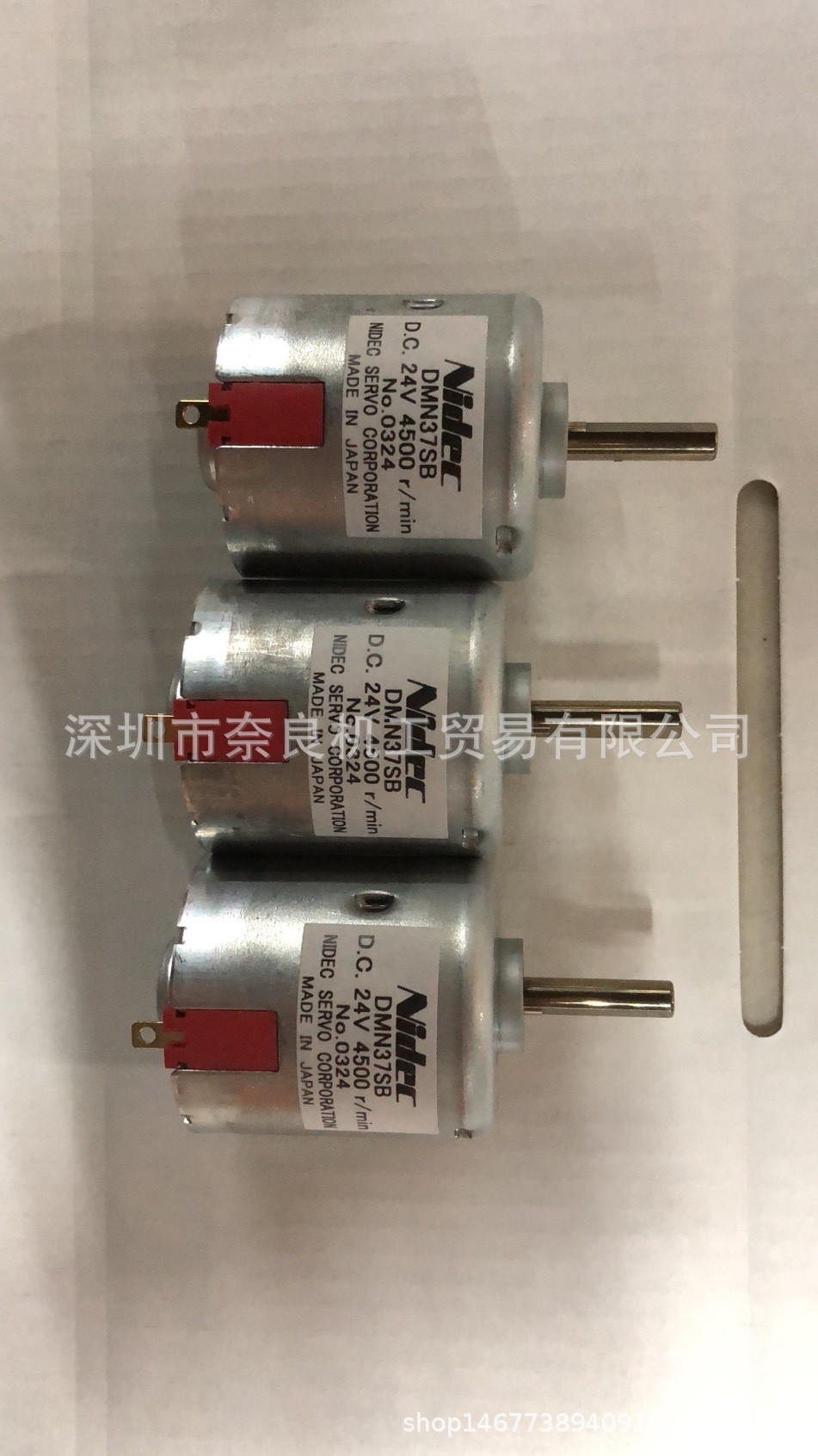 日本SERVO电产Nidec马达RH6P4N议价