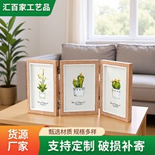 三联木质相框 跨境摆台6寸7寸双面折叠相架两连四联连体中控画框