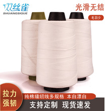 Ư���޾� �p�x�� 606/608�����������������ھ� ţ�о���Ⱦɫ��