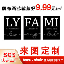 Temu广东工厂定制风景卧室挂画代发喷绘油画布画芯批发客厅装饰画