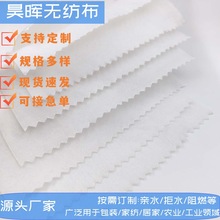 Դ�^�S��ˮ�̲���������]�o�������ϰ����r�����Ķ�Ҏ��F؛���l