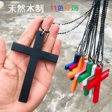 ��ľ�|��ʮ�ּ����L��ë������Ů�n��r��С�Ʒ�ٴ�YƷ���