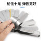 32 pieces of rangefinder feeler gauge valve teaching feeler gauge 0.04-0.88mm gap size 0.25 copper piece cross-border