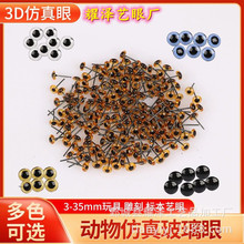 ���沣���۾�������߱걾���ջƲ�ɫ������������