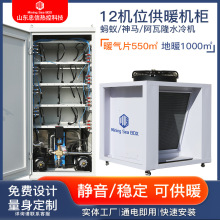 ΛρS19S21PROHYD�C12�Cλˮ��C�����ʽ��s��Һ��ɢ��V�C����