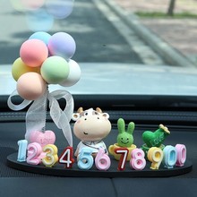 创意车载挪车电话牌临时停车号码牌汽车内饰用品可爱女生移停车牌