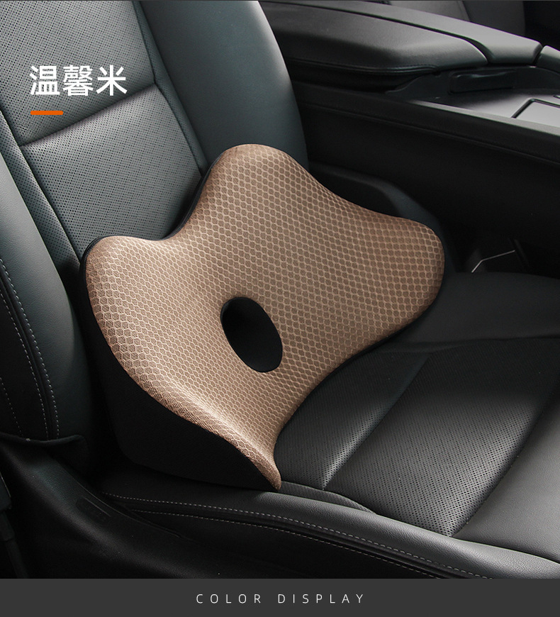 Manufacturer Wholesale Memory Foam Car Lumbar Support Cushion, Memory Foam Car Seat Wedge Pillow, Removable, Washable, and Adjustable