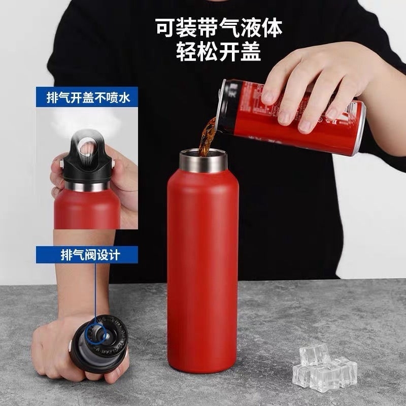 无螺纹保温杯三指按压单手开盖户外运动保冷杯黑科技车载水杯马小