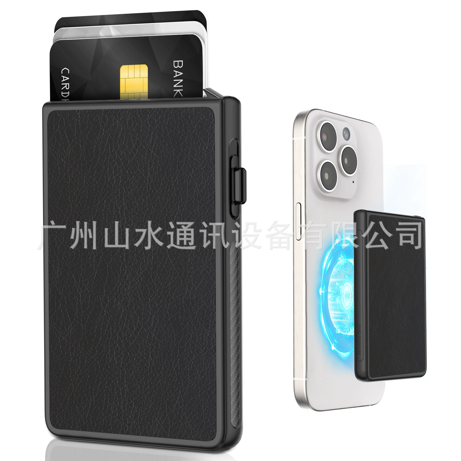Совместимый мобильный телефон, держатель для карт, (跨境 торговля), iphone