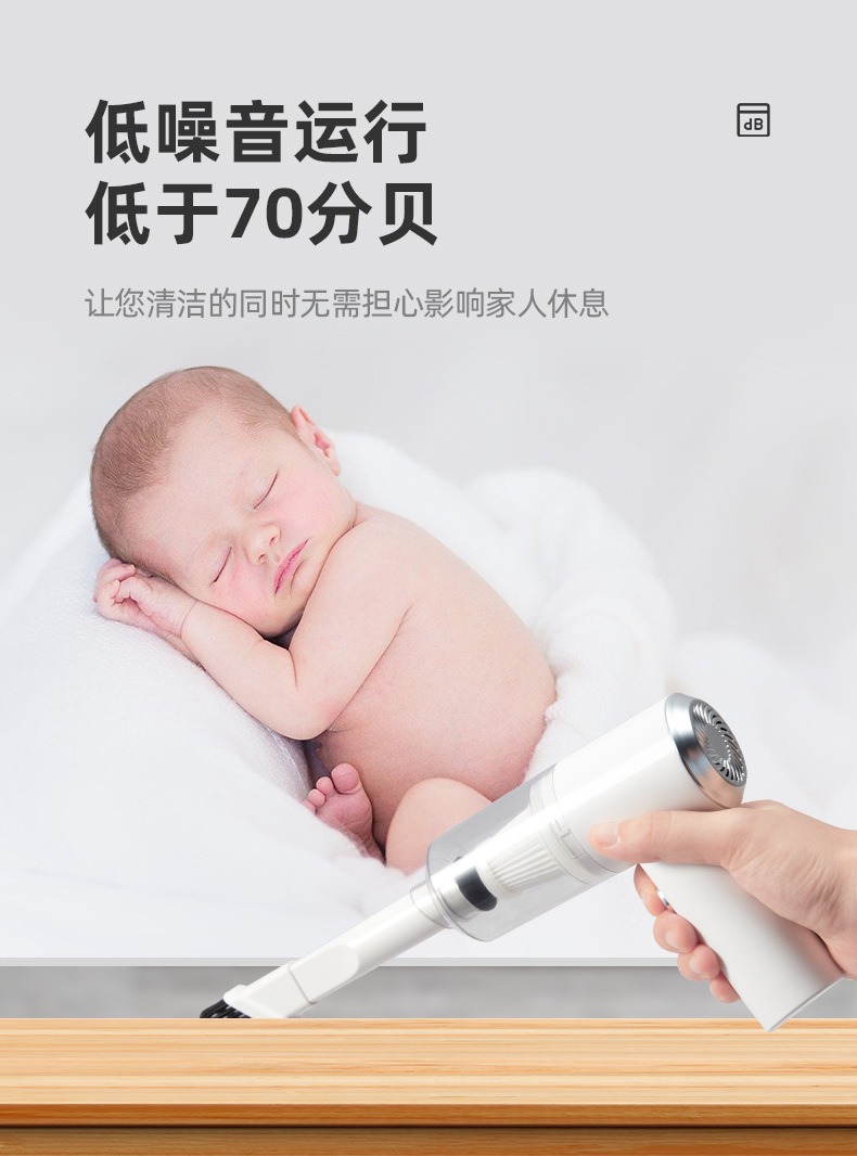 Cross-border car vacuum cleaner portable handheld vacuum cleaner car wireless high-power rechargeable car vacuum cleaner