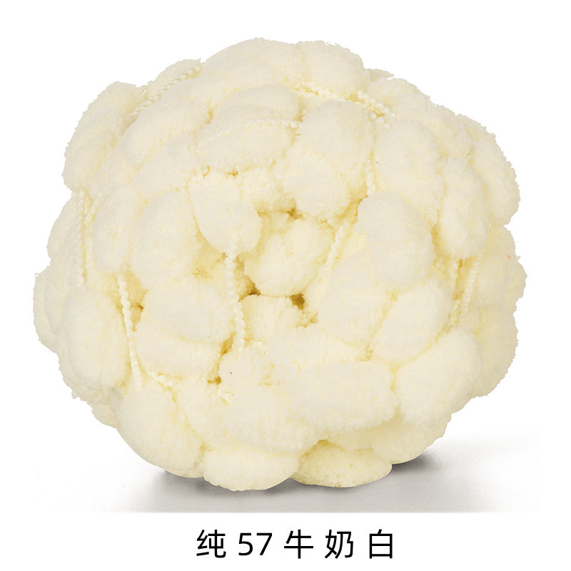 퓨어 57 밀크 화이트*100*7S*1* 아이스 스트립