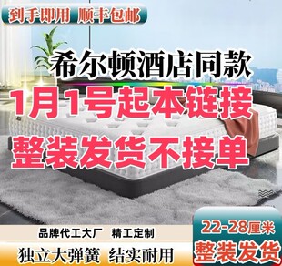 ϣ���D�ȴ�Ƶꪚ�����ɴ��|ܛӲ���ê���30cm�Ӻ�ܛϯ��˼