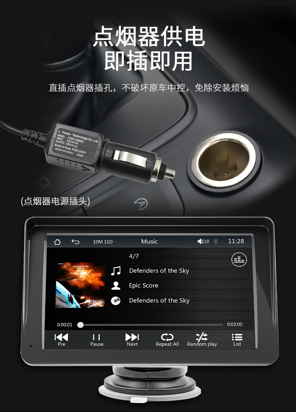 Cross-border new 7-inch portable wireless Carplay car MP5 player multimedia Bluetooth card host