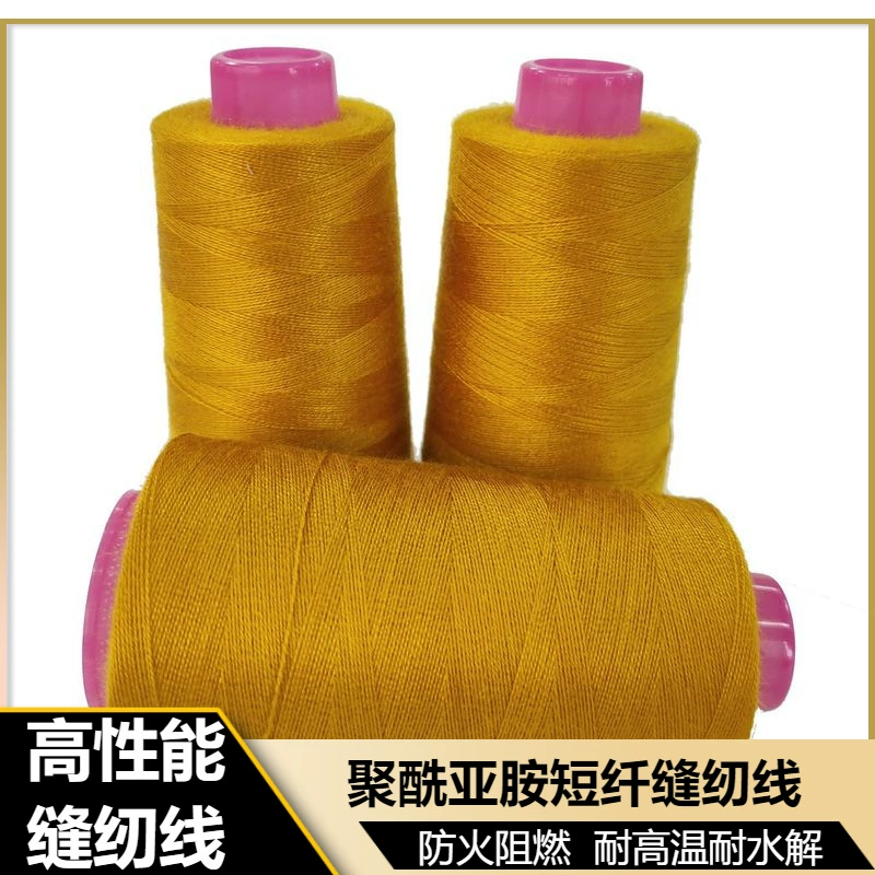 Источник Заводская Защитная Одежда Швейная Нить Пожарная Одежда Швейная Нить Устойчивая К Высоким Температурам Полиимидная Штапельная Швейная Нить